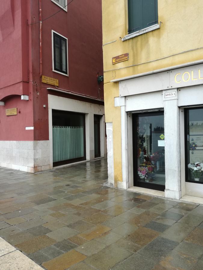 Ferienwohnung Fondamente Nove 5201 Venedig Exterior foto